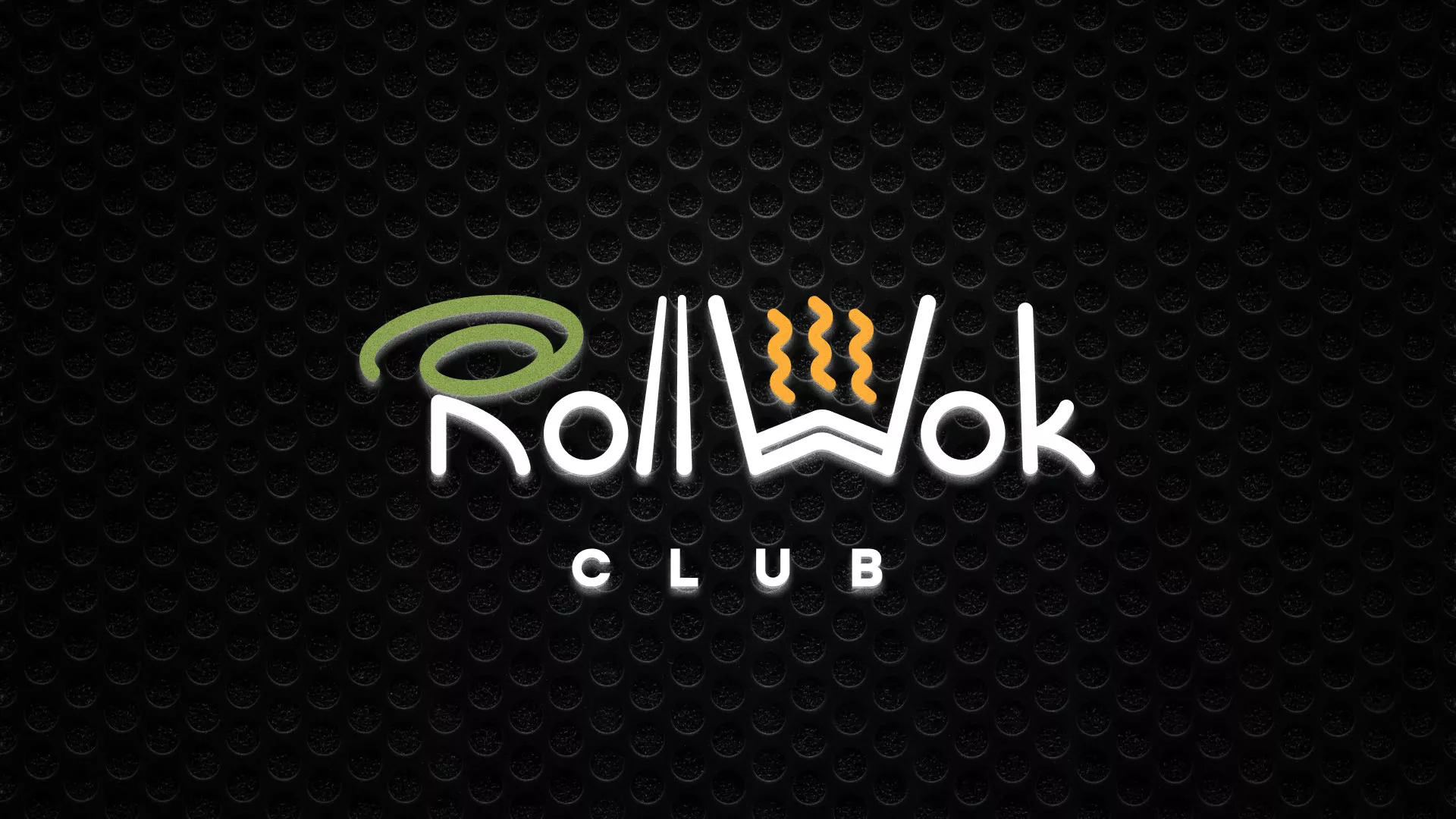 Брендирование торговых точек суши-бара «Roll Wok Club» в Междуреченске